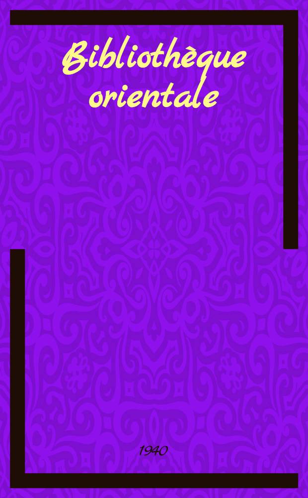 Bibliothèque orientale