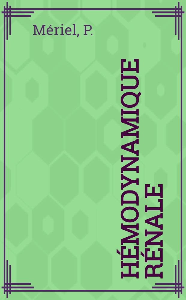 H&eacute;modynamique r&eacute;nale