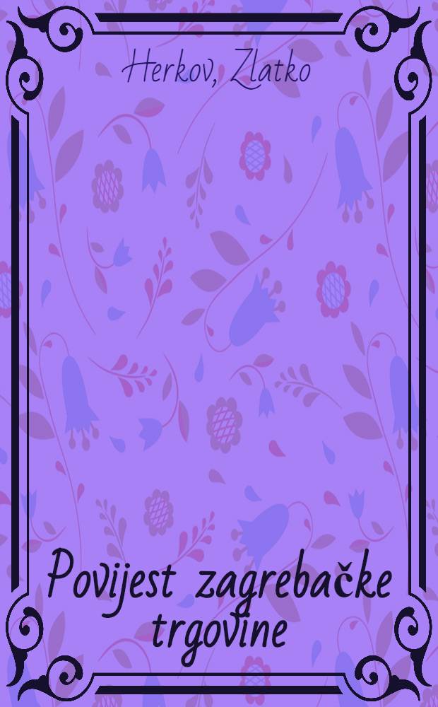 Povijest zagrebačke trgovine