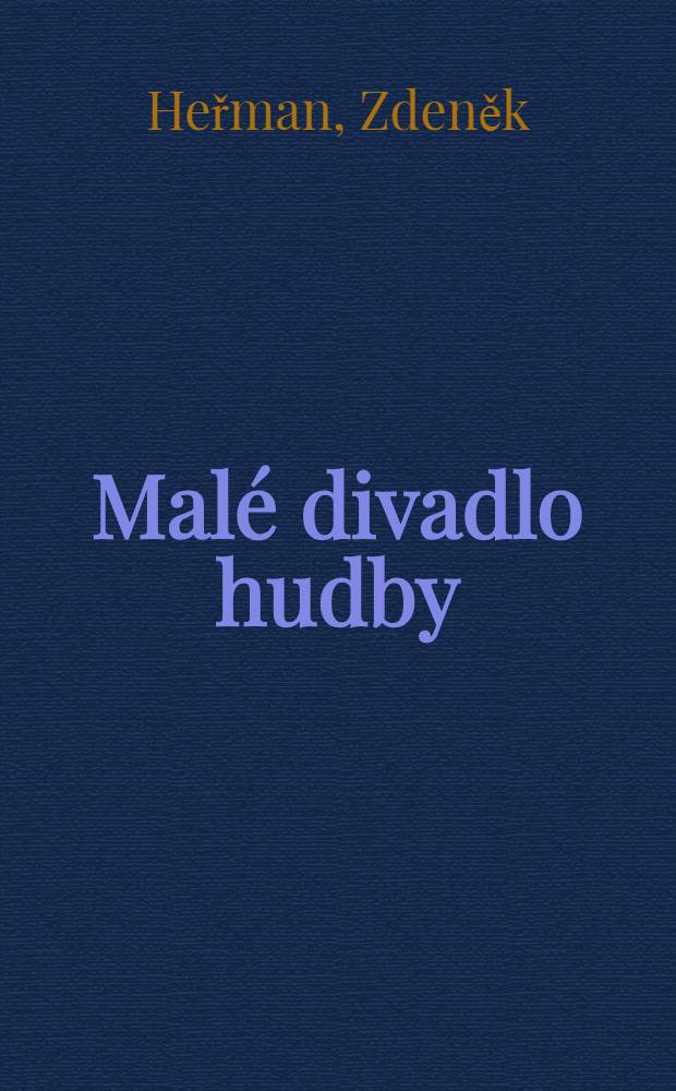 Malé divadlo hudby