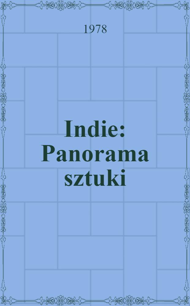 Indie : Panorama sztuki