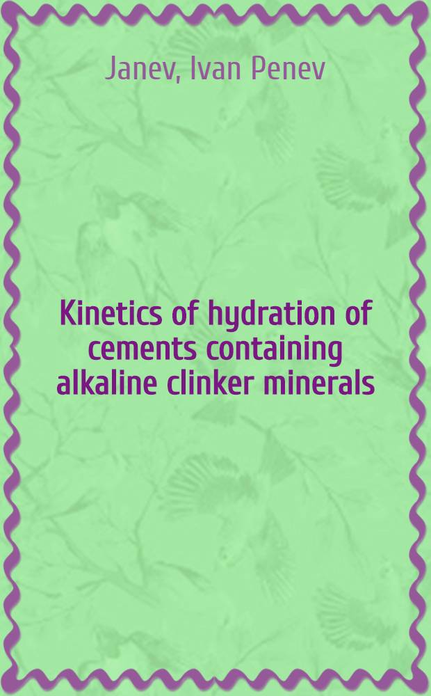 Kinetics of hydration of cements containing alkaline clinker minerals : Supplementary paper