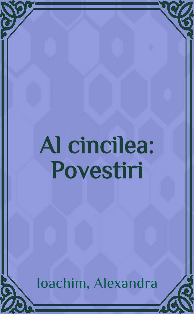 Al cincilea : Povestiri