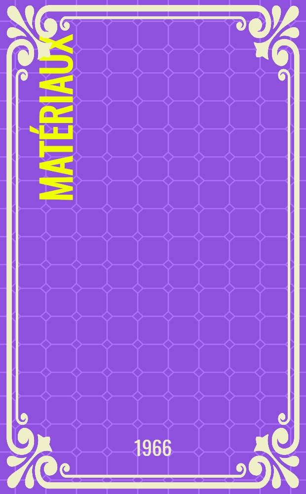 [Mat&eacute;riaux]