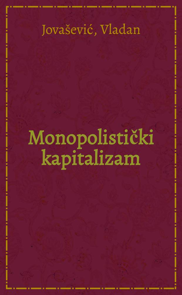 Monopolistički kapitalizam