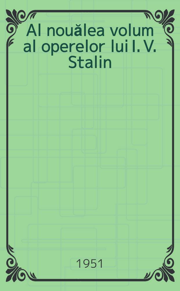 Al nouălea volum al operelor lui I. V. Stalin