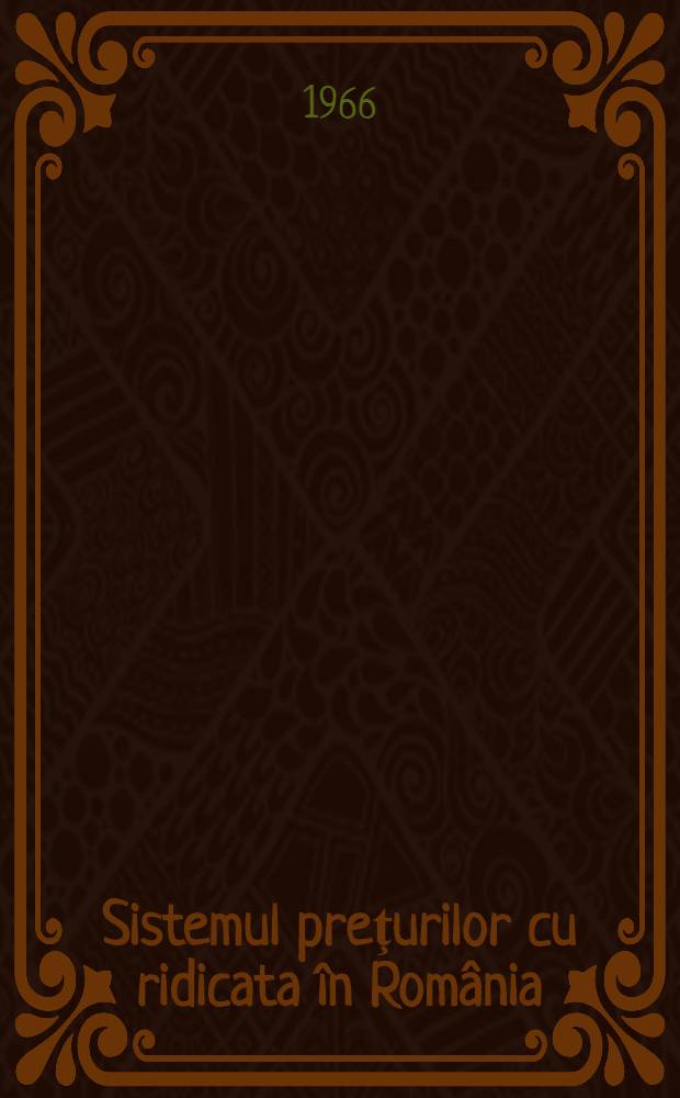 Sistemul preţurilor cu ridicata în România