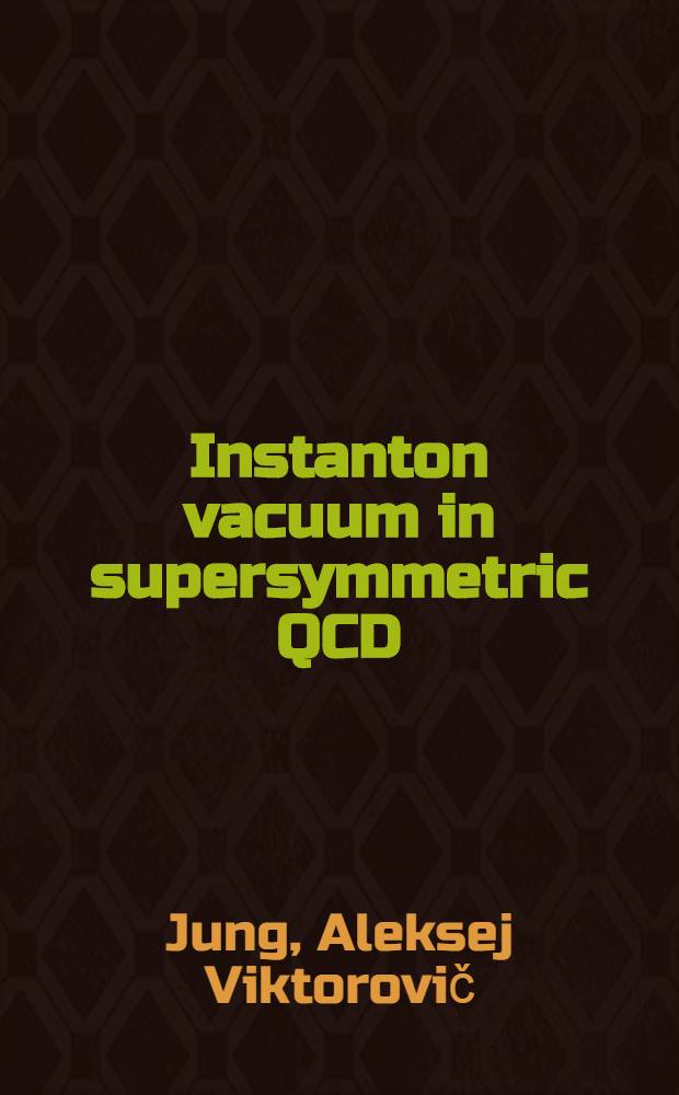 Instanton vacuum in supersymmetric QCD