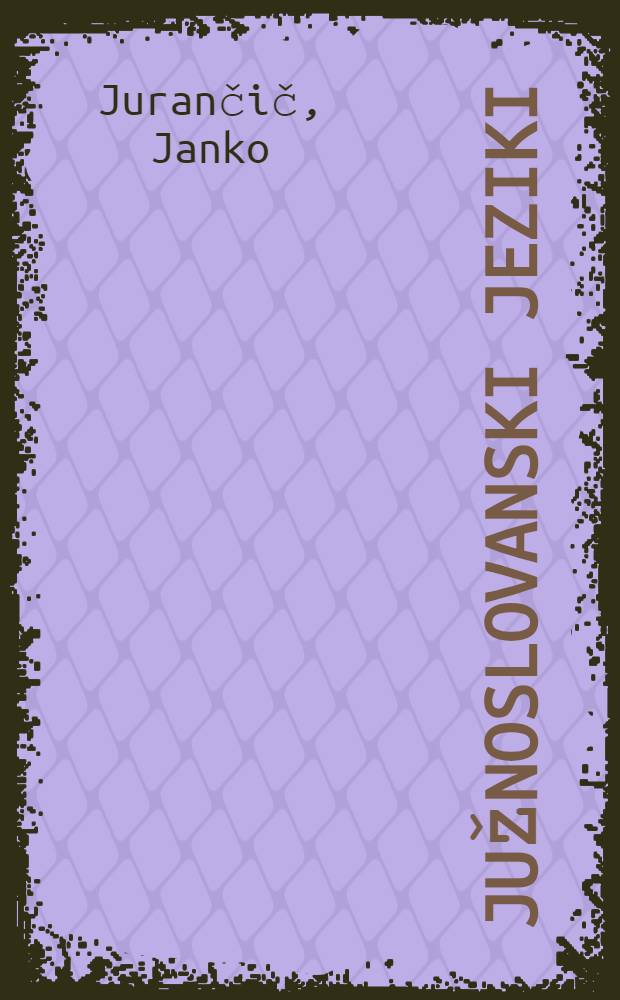 Južnoslovanski jeziki