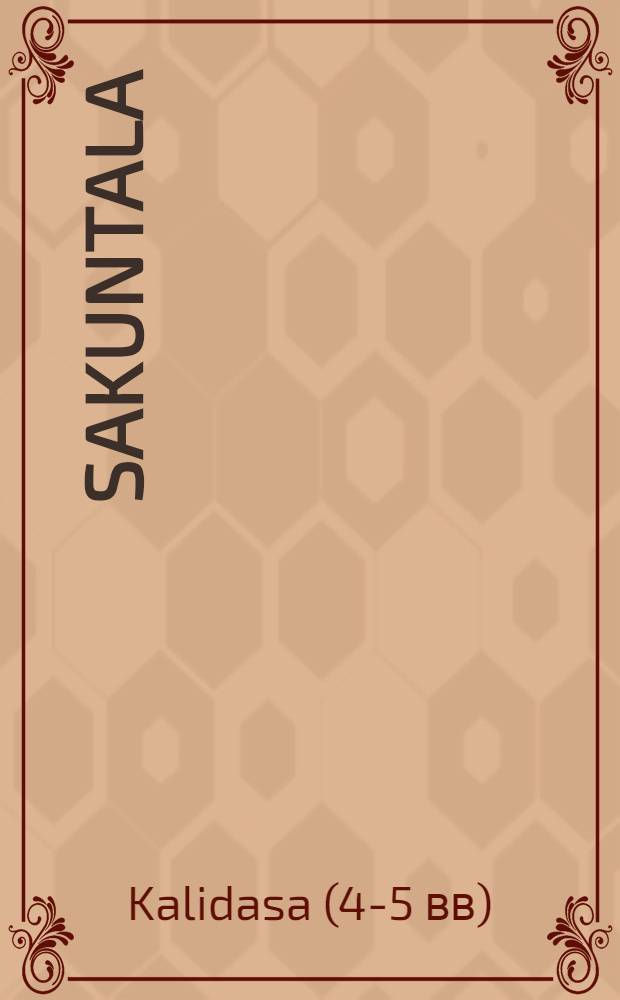 Sakuntala