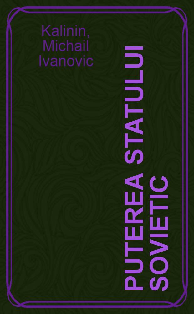 Puterea statului sovietic