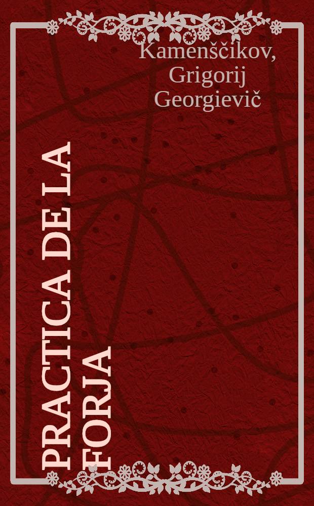 Practica de la forja