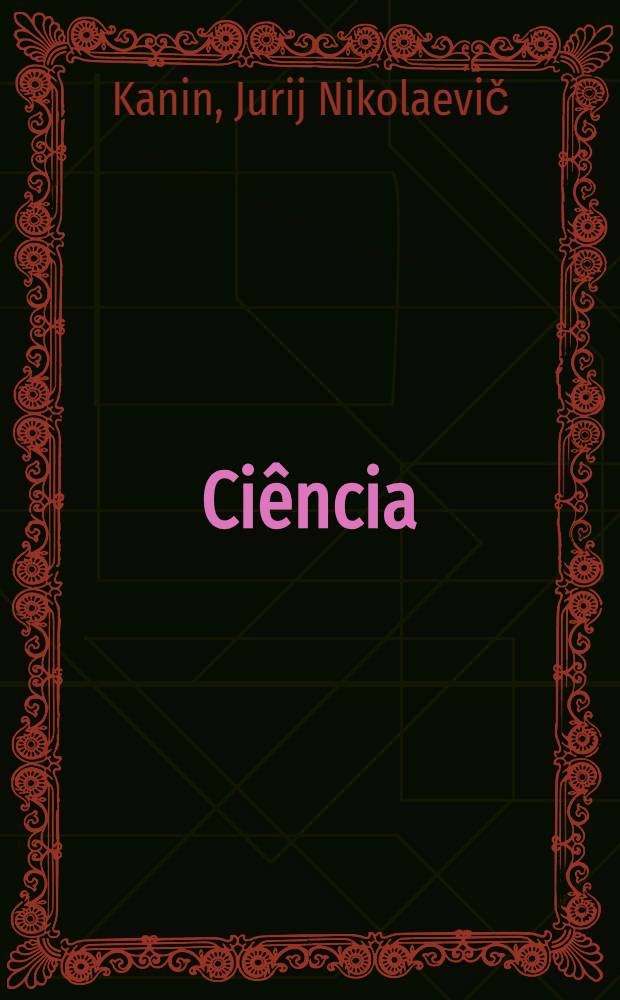 Ciência