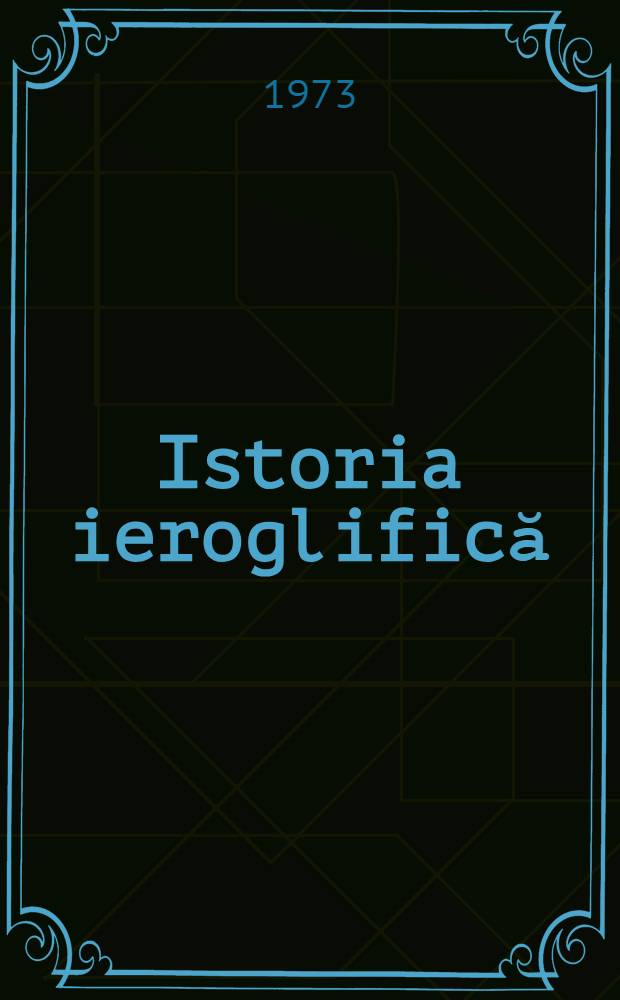 Istoria ieroglifică