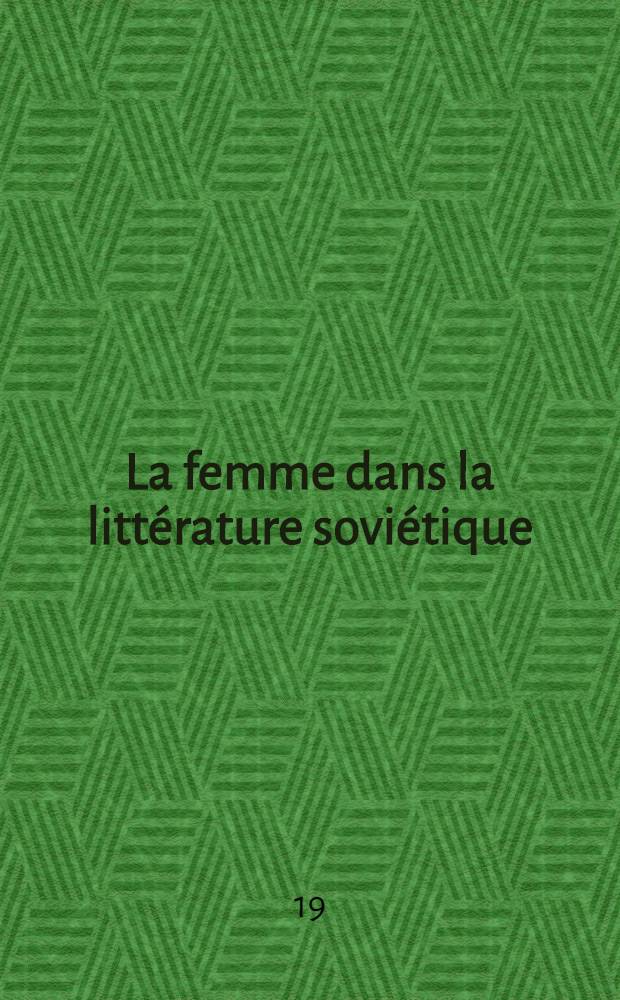 La femme dans la littérature soviétique
