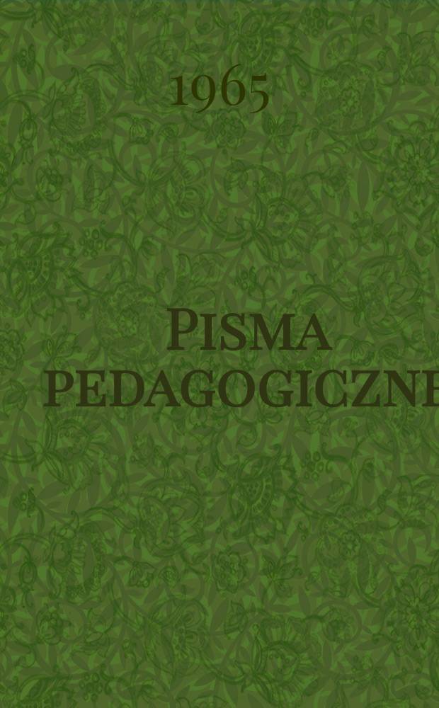 Pisma pedagogiczne
