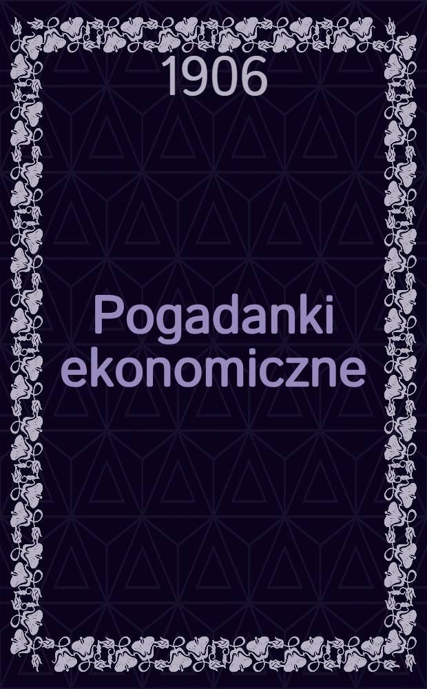 Pogadanki ekonomiczne