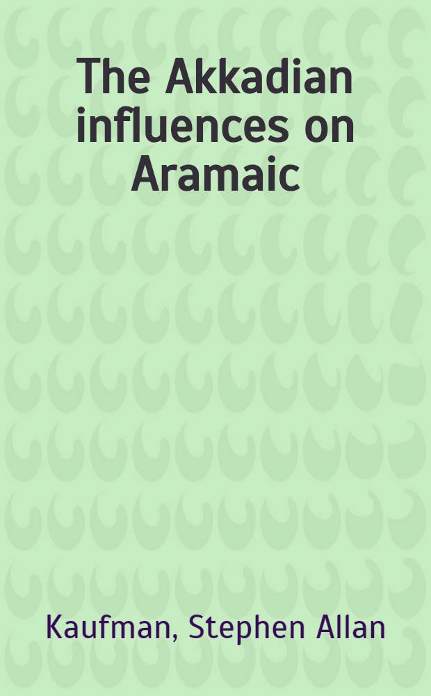 The Akkadian influences on Aramaic