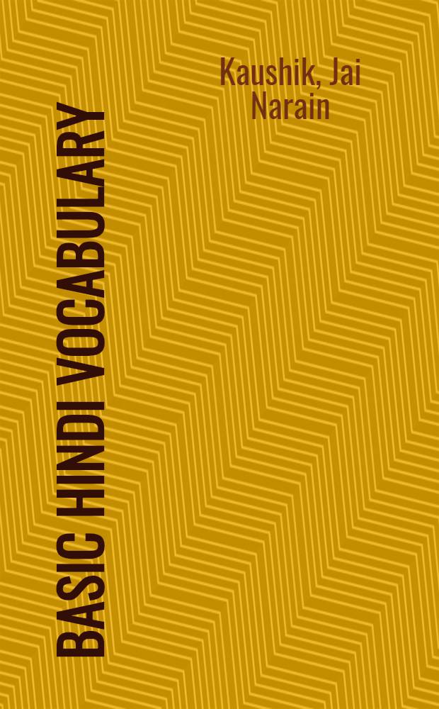 Basic Hindi vocabulary