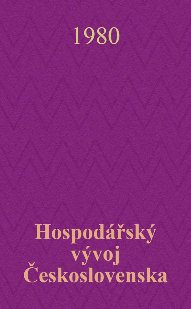 Hospodářský vývoj Československa