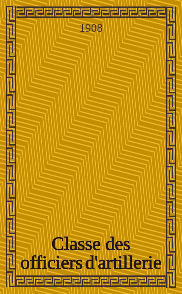 Classe des officiers d'artillerie : Cronstadt
