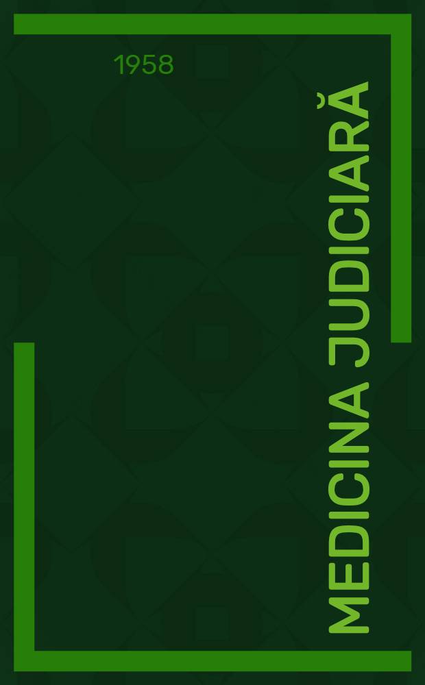 Medicina judiciară