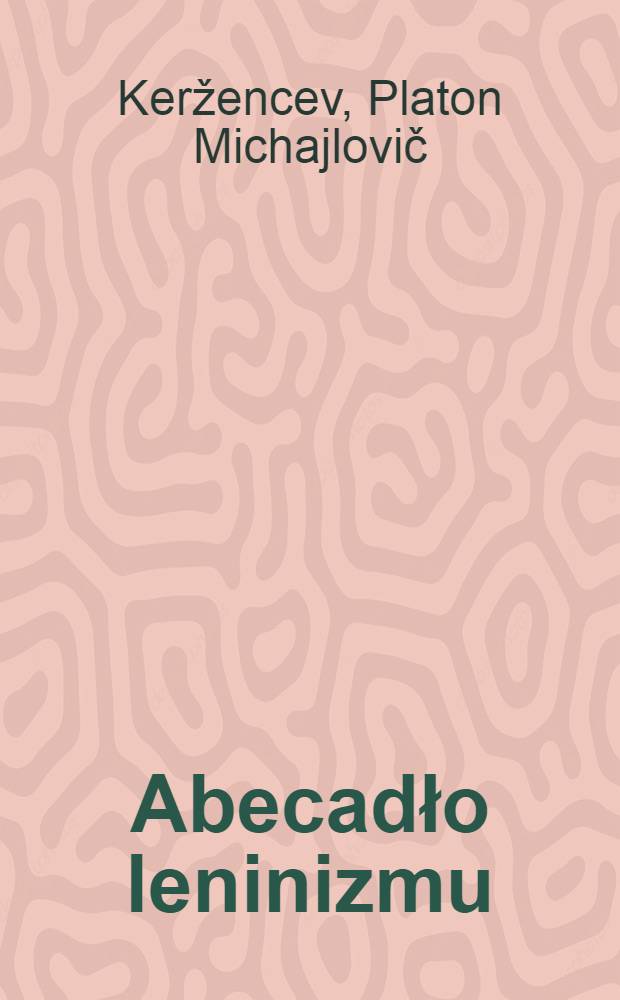 Abecadło leninizmu