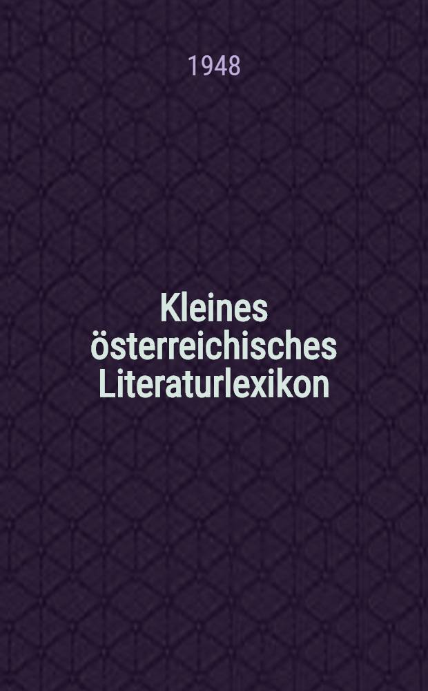 Kleines österreichisches Literaturlexikon