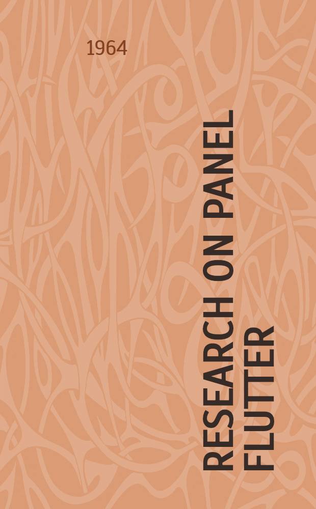 Research on panel flutter