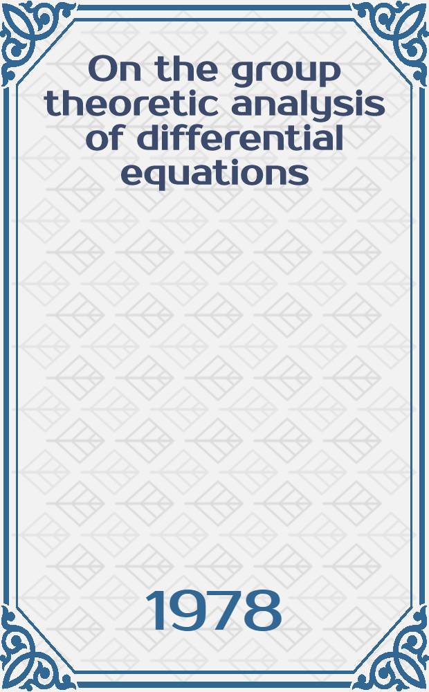 On the group theoretic analysis of differential equations