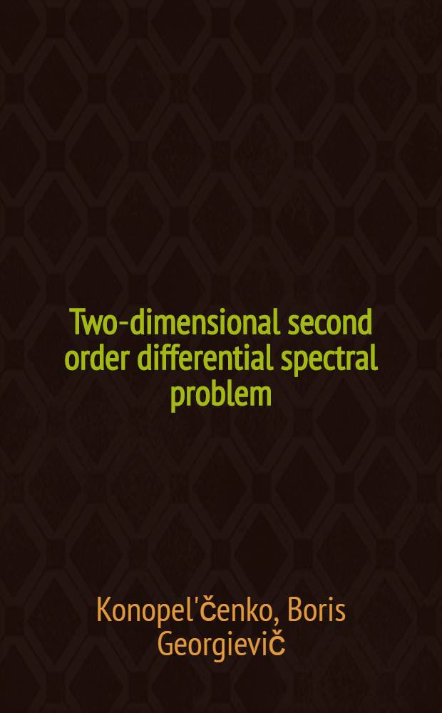 Two-dimensional second order differential spectral problem : Compatibility conditions, general BTs a. integrable equations
