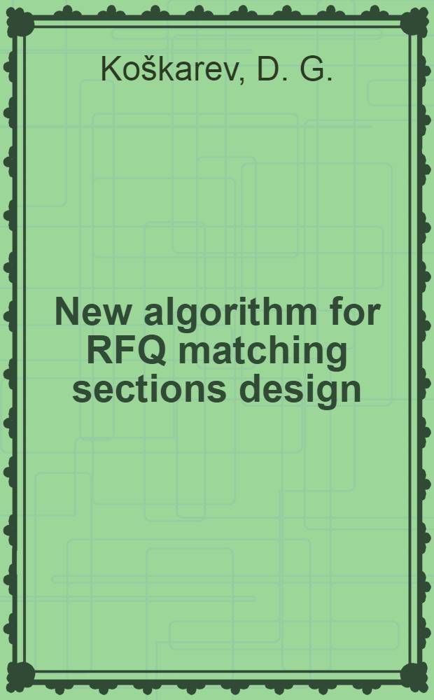 New algorithm for RFQ matching sections design