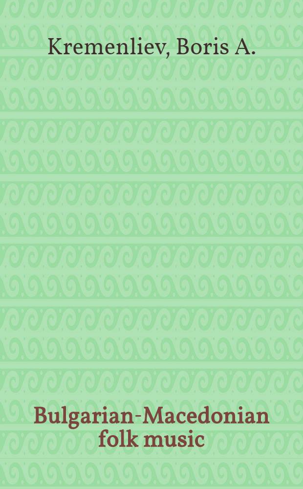 Bulgarian-Macedonian folk music