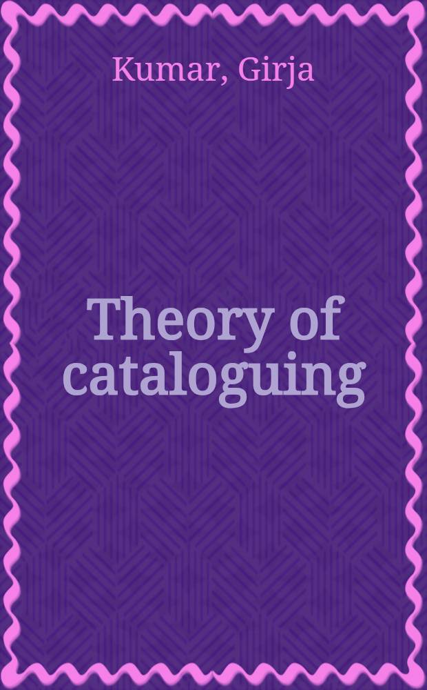 Theory of cataloguing