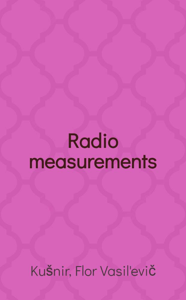 Radio measurements