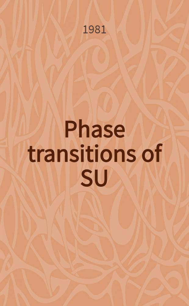 Phase transitions of SU(5) model