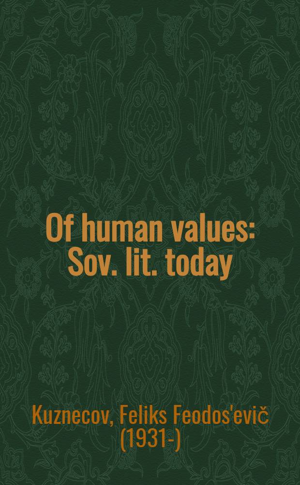 Of human values : Sov. lit. today