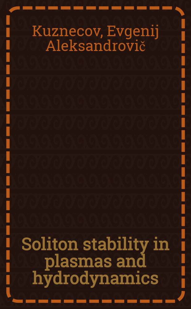 Soliton stability in plasmas and hydrodynamics