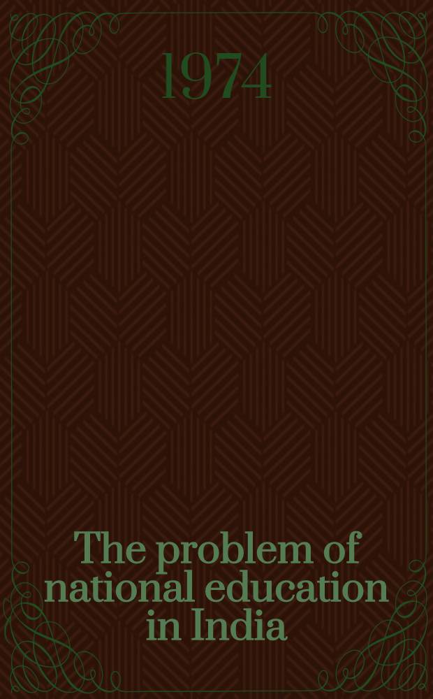 The problem of national education in India