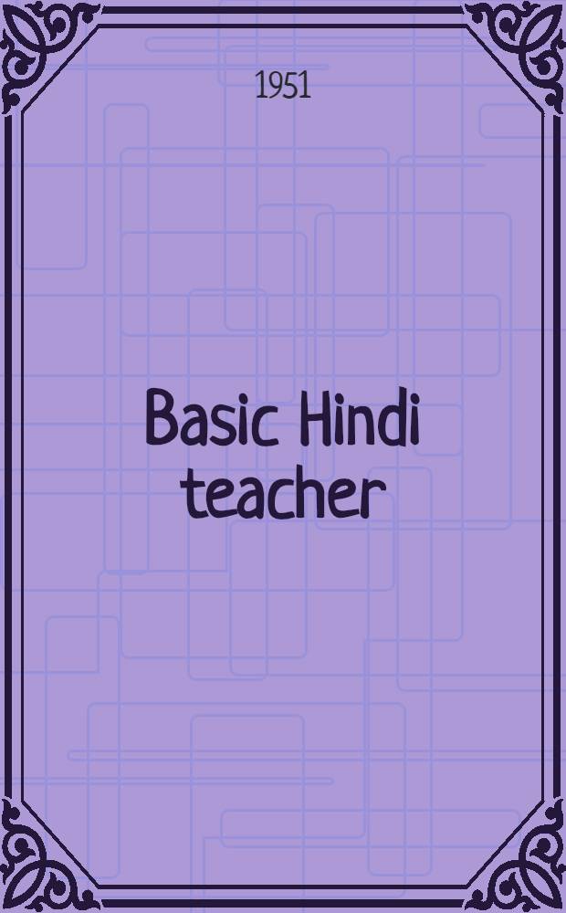 Basic Hindi teacher