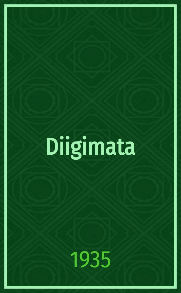 ... Diigimata