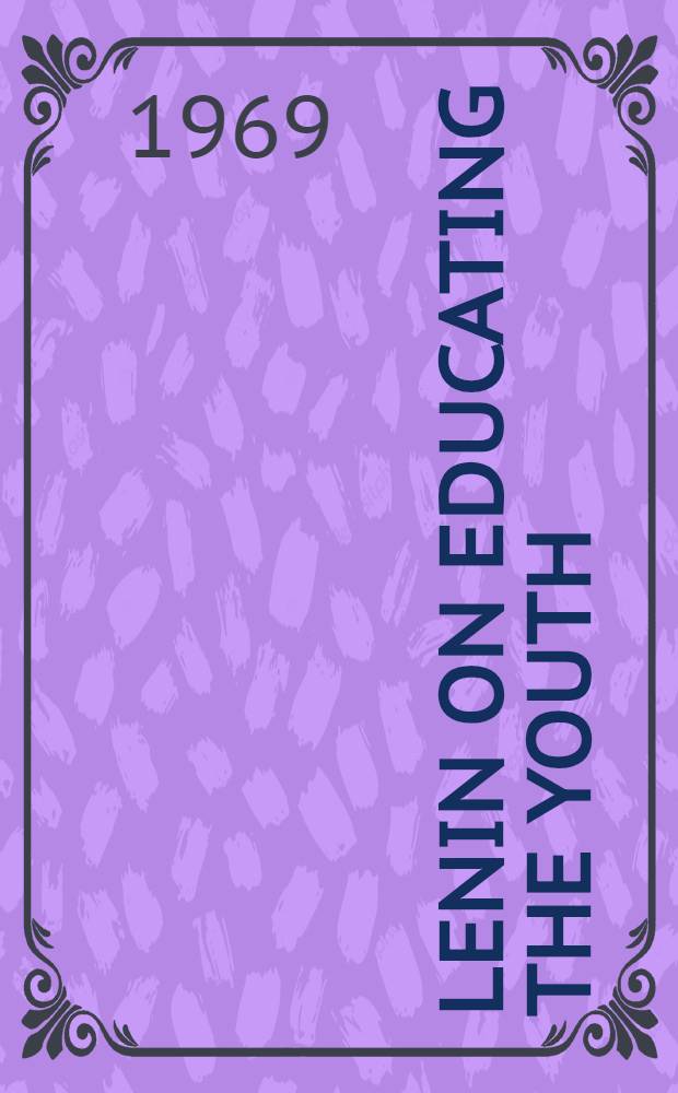 Lenin on educating the youth