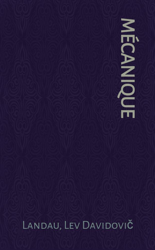 Mécanique
