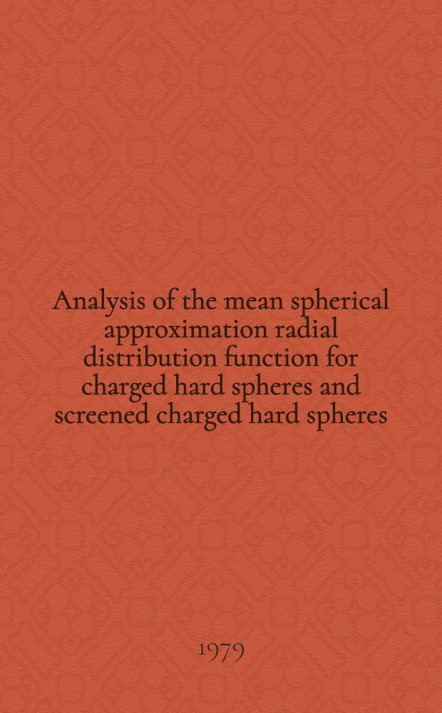 Analysis of the mean spherical approximation radial distribution function for charged hard spheres and screened charged hard spheres