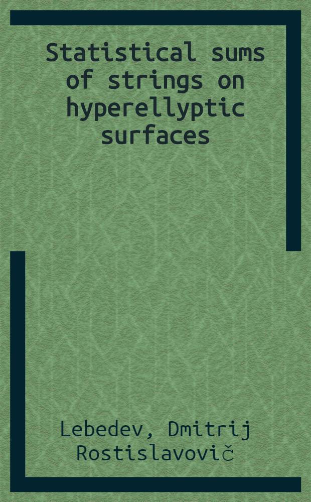 Statistical sums of strings on hyperellyptic surfaces
