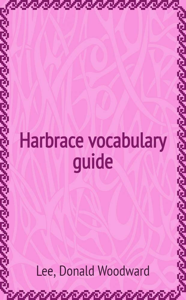 Harbrace vocabulary guide