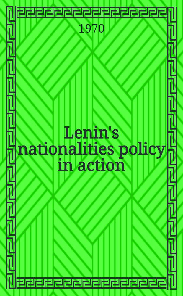 Lenin's nationalities policy in action