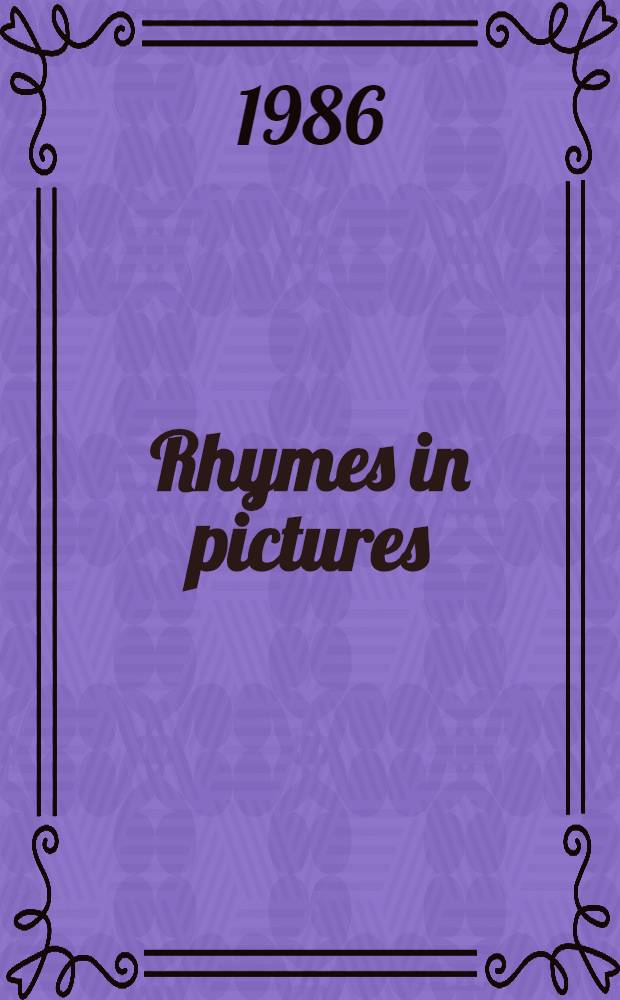 Rhymes in pictures