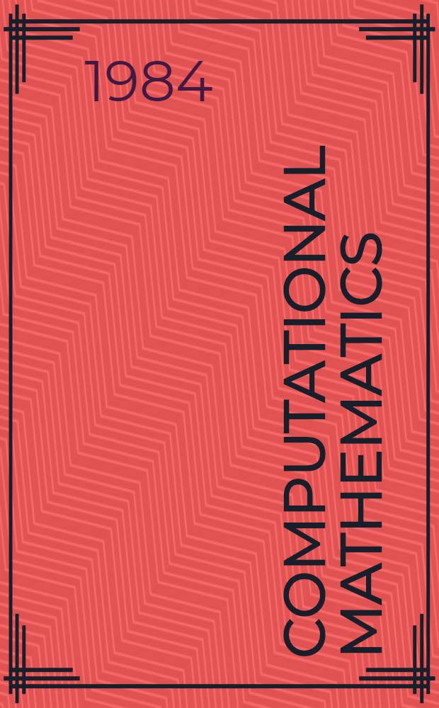 Computational mathematics : Worked examples and problems with elements of theory : Transl. from the Russ. ...