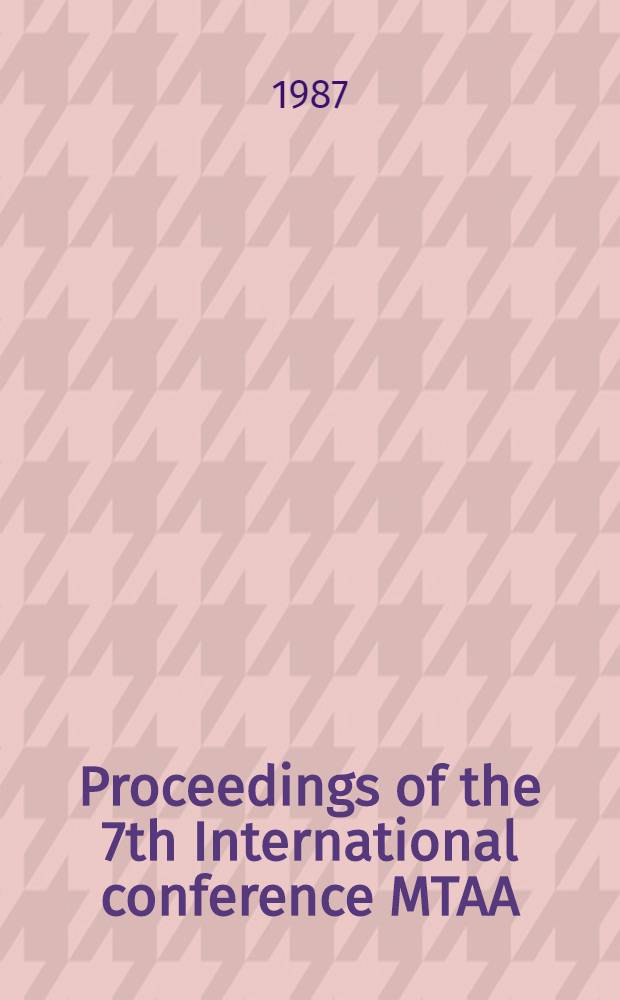 Proceedings of the 7th International conference MTAA (Modern trends in activation analysis), Copenhagen 1986, June 23-27. Pt. 5